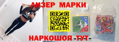 МДПВ Гай