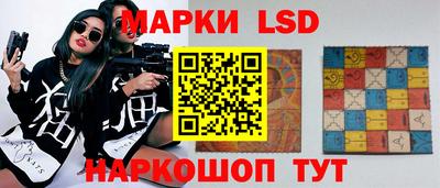 стафф Гагарин
