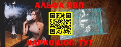 МДПВ Гай