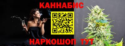 мяу мяу кристалл Гагарин