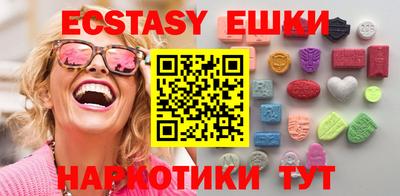стафф Гагарин