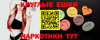 МДПВ Гай
