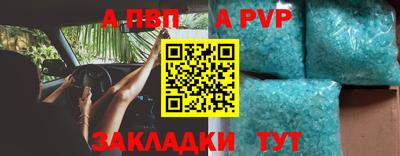 МДПВ Гай