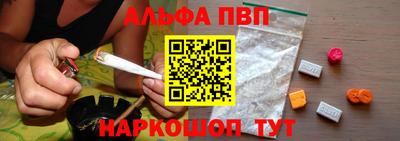 сатива Гатчина