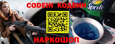 сатива Гатчина