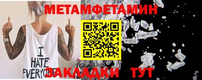 МДПВ Гай
