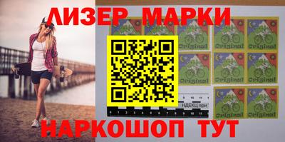 МДПВ Гай