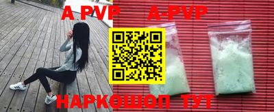 МДПВ Гай