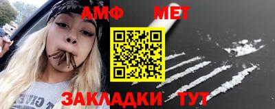 МДПВ Гай