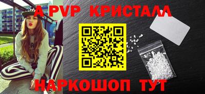 МДПВ Гай