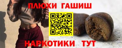стафф Гагарин