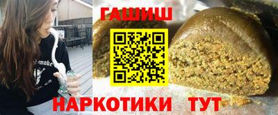 хмурый Гатчина