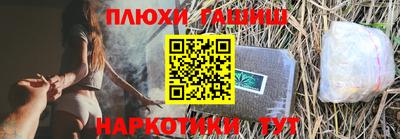 стафф Гагарин