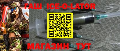 стафф Гагарин