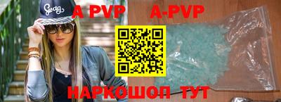 стафф Гагарин