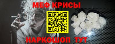 МДПВ Гай