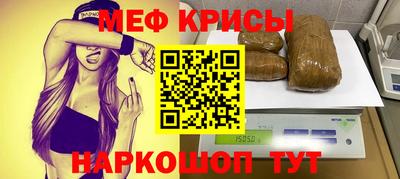 сатива Гатчина