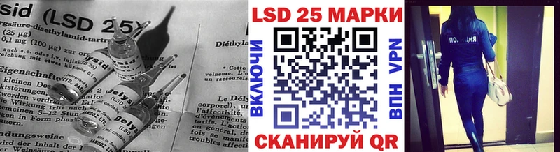 ссылка на мегу как зайти Березники ЛСД экстази ecstasy