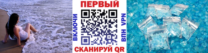 blacksprut маркетплейс  Березники  Метамфетамин кристалл  цены  