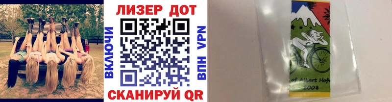 купить  цена  Березники  Марки N-bome 1,8мг 