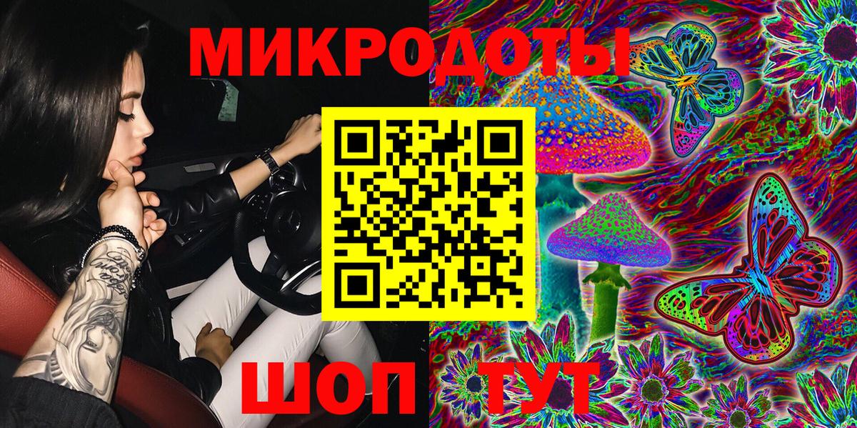 Галлюциногенные грибы прущие грибы  Псилоцибиновые грибы прущие грибы  дарнет шоп  Березники  Вход с VPN 